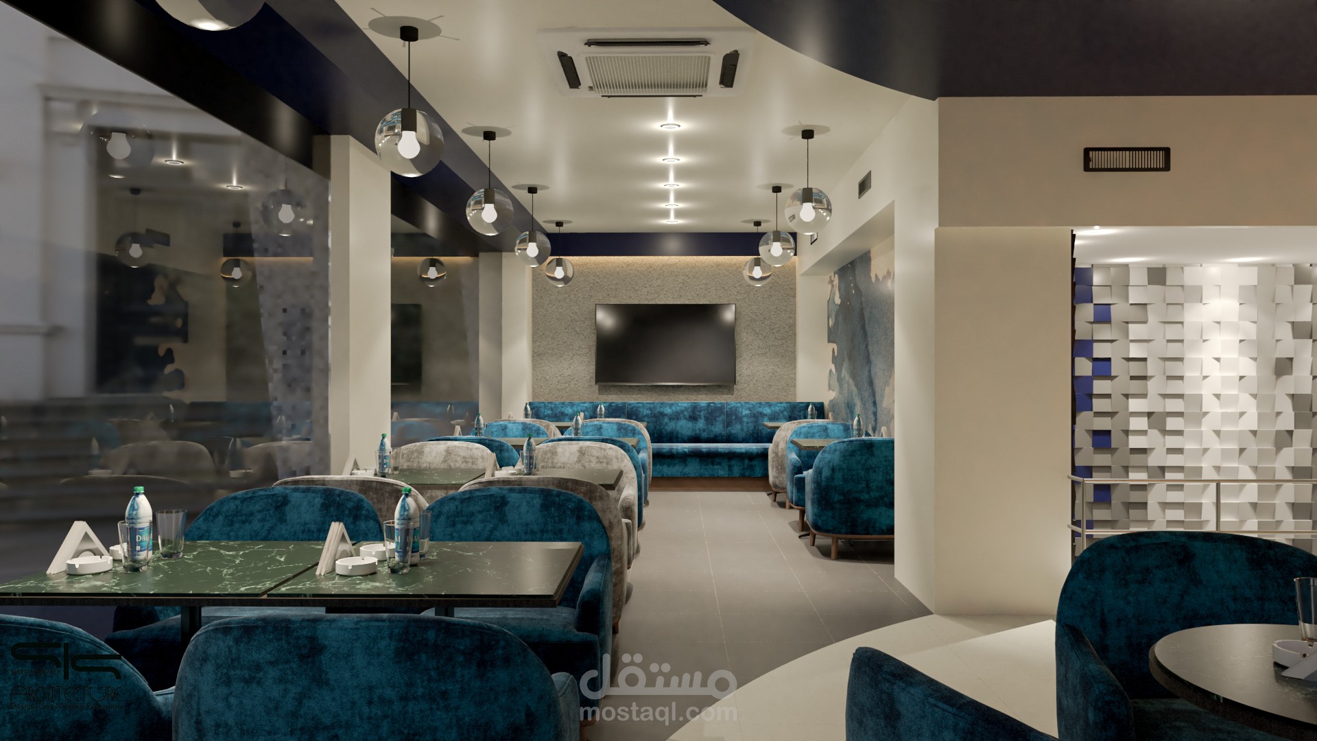 Express bar lounge in syria
