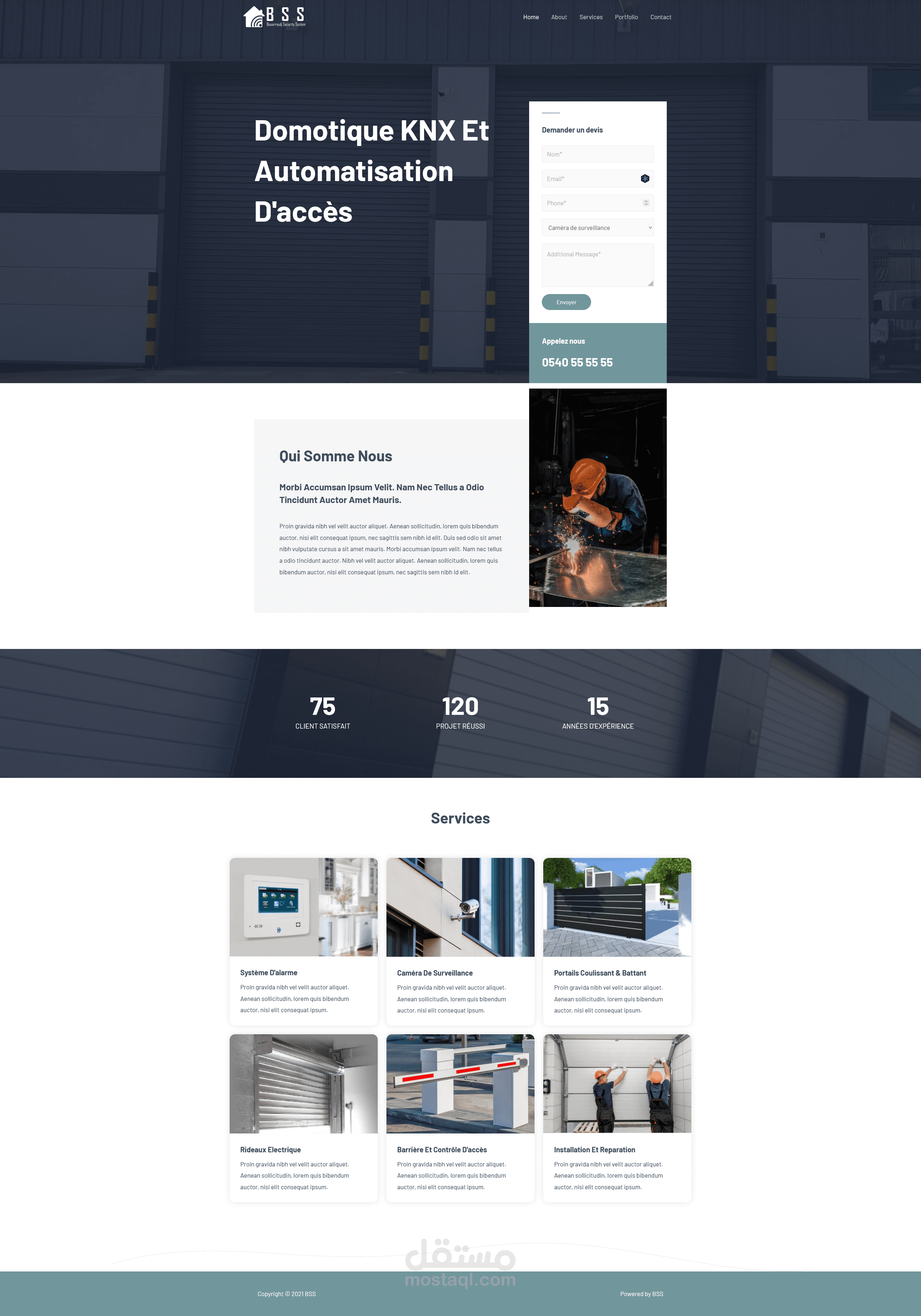 عينة لموقع Security system