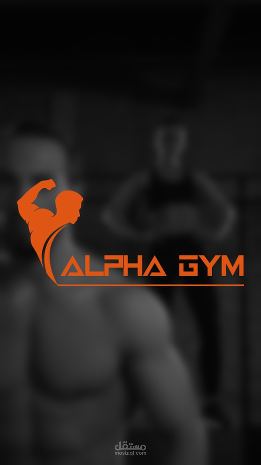 إعلان سوشيال ميديا لنادي رياضية Alpha Gym Promo