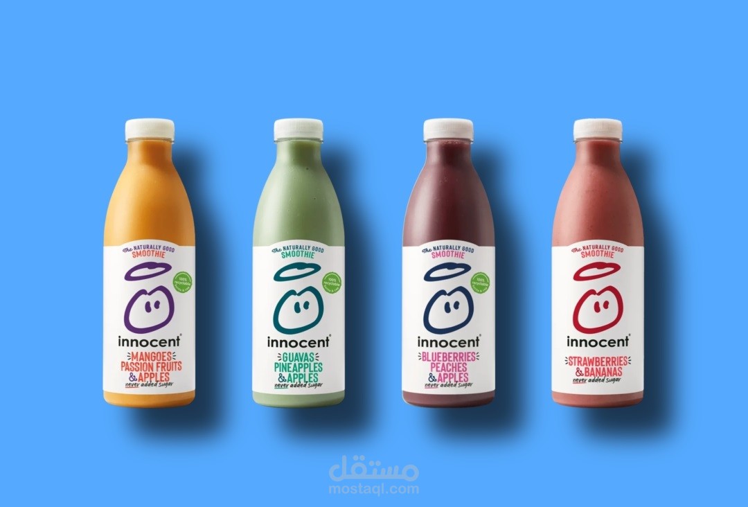 برومو لمشروب سموذي innocent smoothies