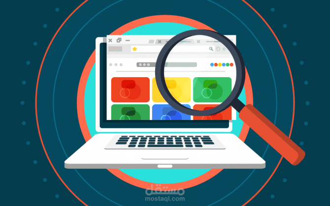 كتابة أبحاث علمية وأدبية