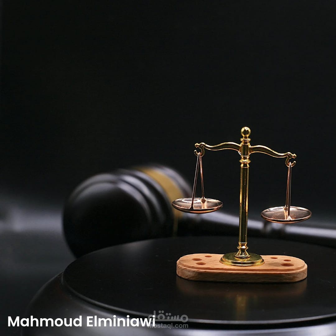 بحث قانونى عن آثار الإجرام المنظم على حقوق الإنسان