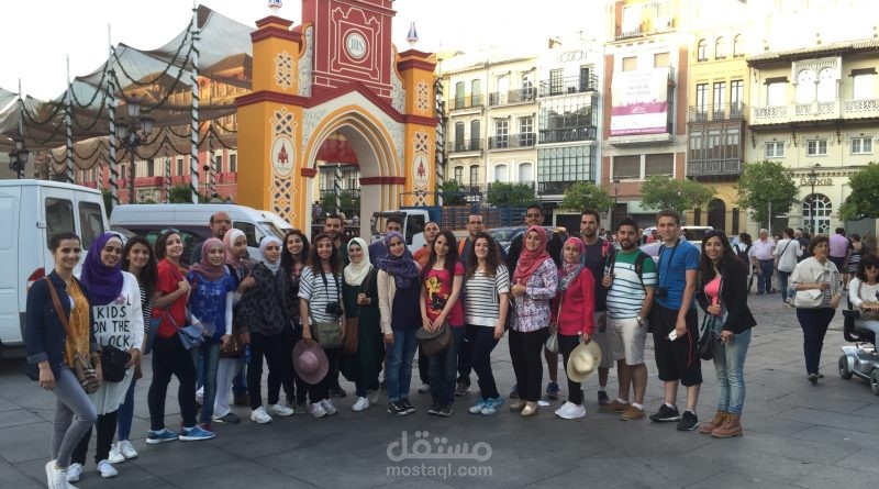 تنظيم الرحلات السياحية الى أوروبا
