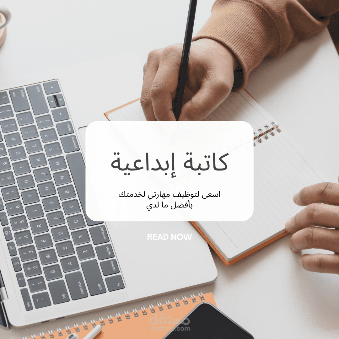 خاطرة بعنوان ليتني أجد ذاتي