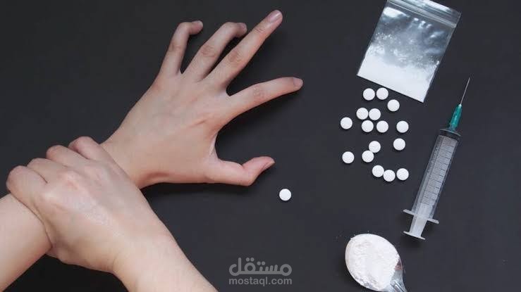 مقالات متخصصة في معالجة الإدمان: نصائح وإرشادات للتعافي والشفاء