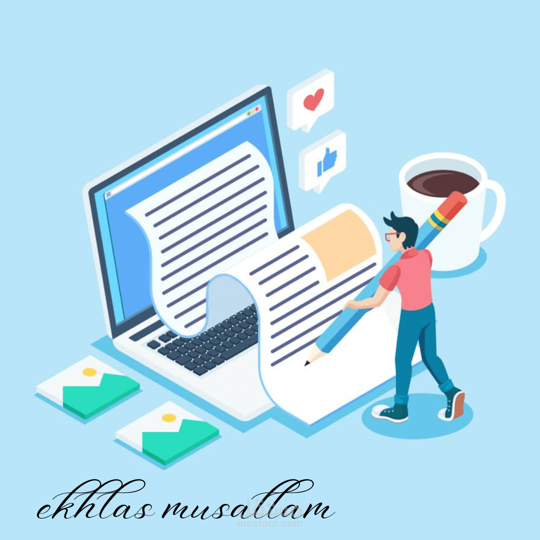 محتوى المواقع