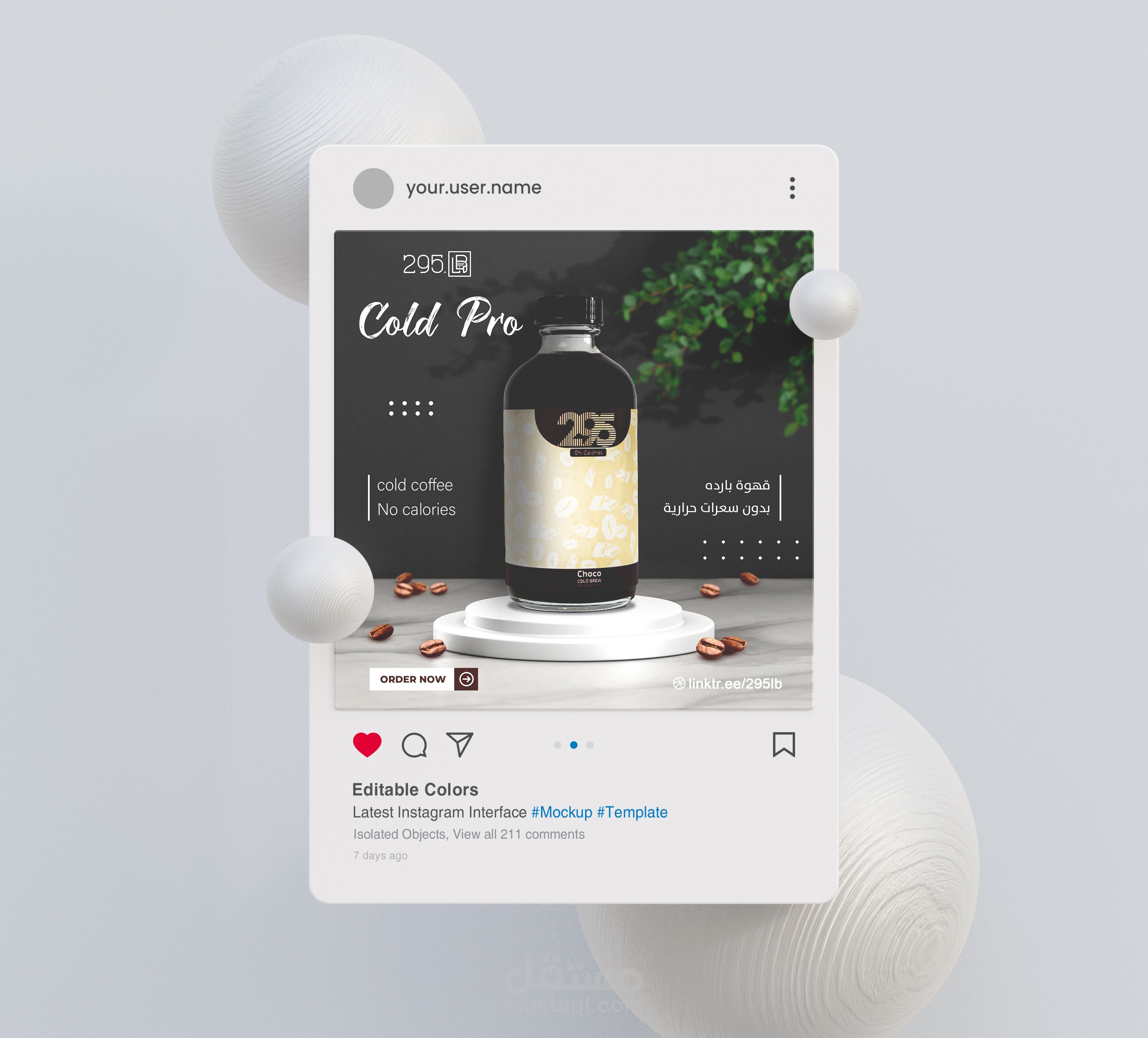Instagram 3D Product Showcase Mockup