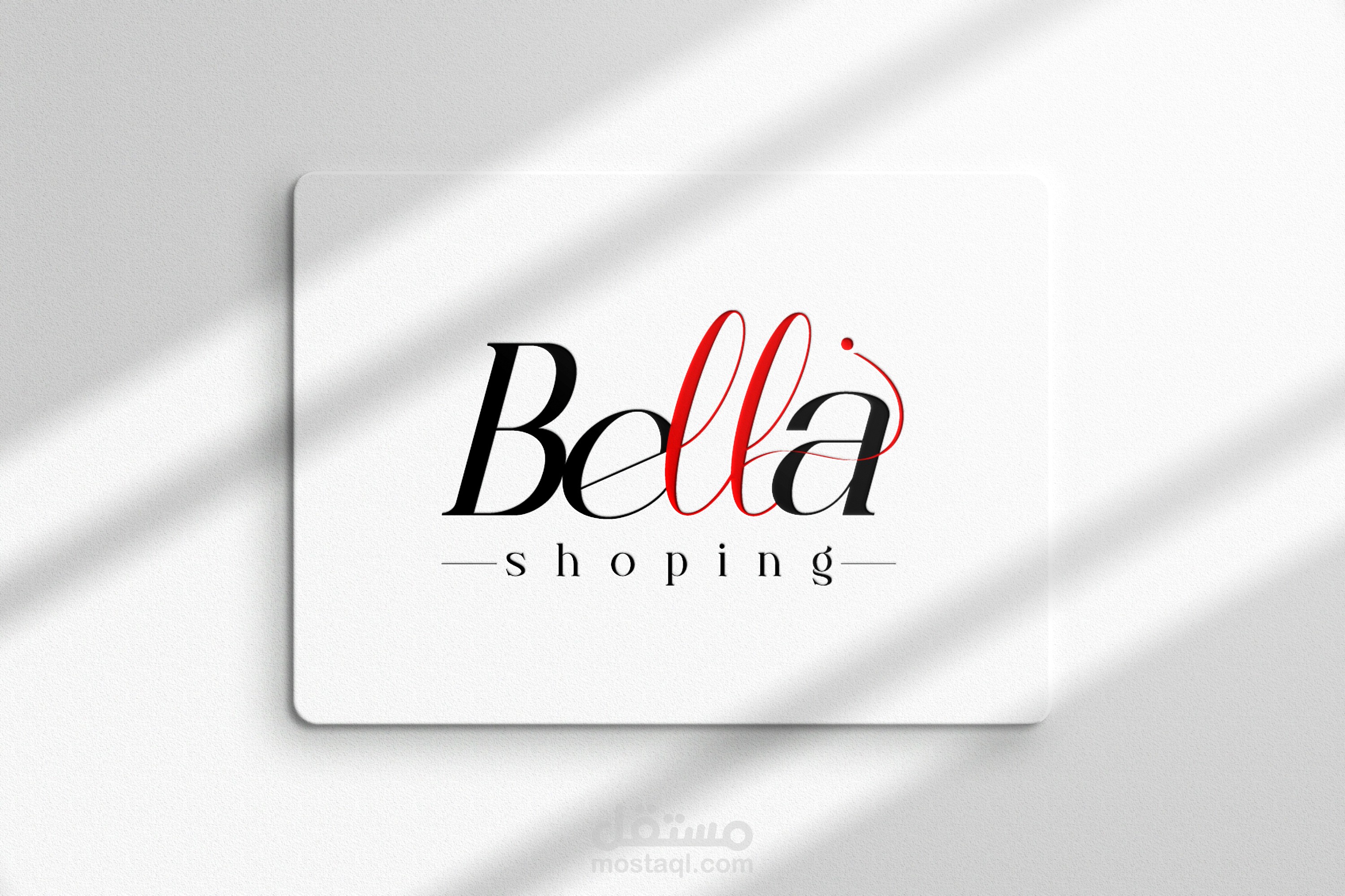 تصميم هوية بصرية لمتجر Bella