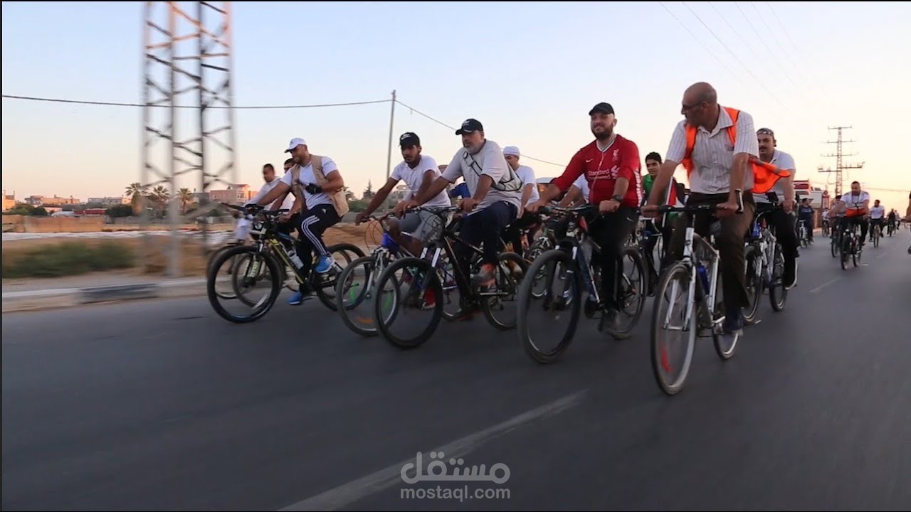 مونتاج فيديو  - فعالية درجات هوائية