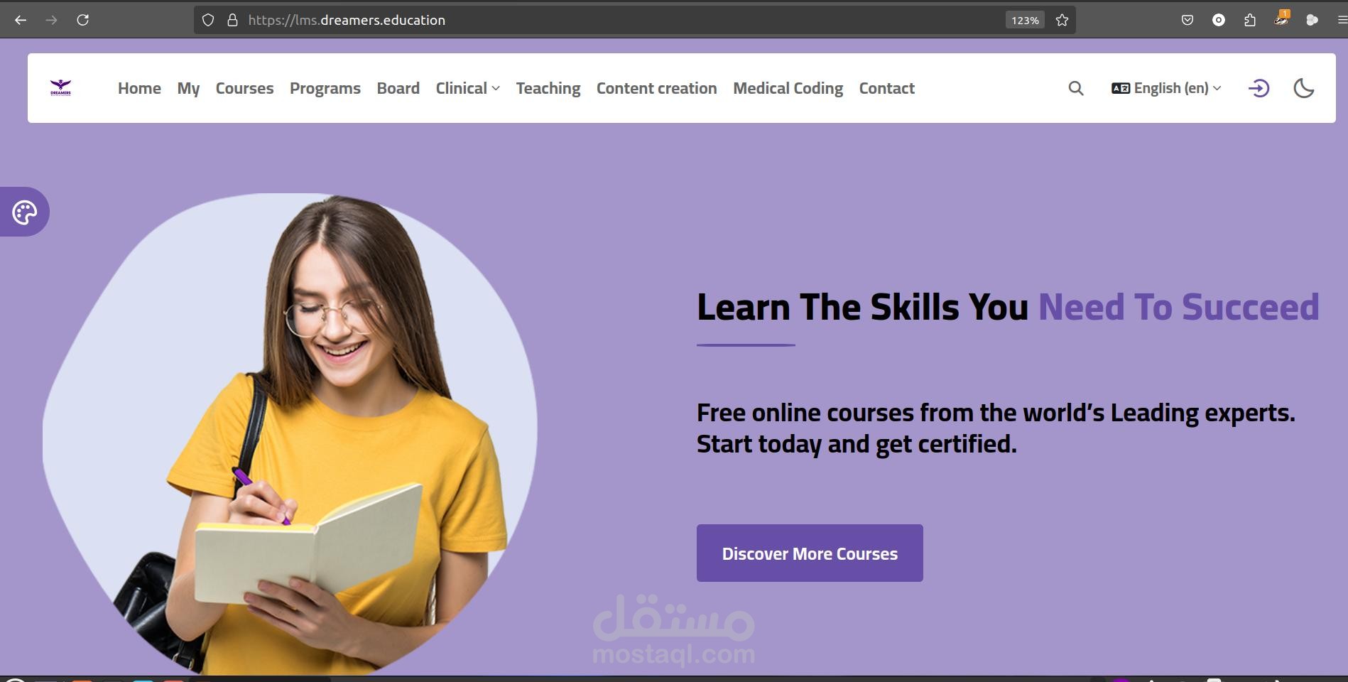 موقع طبي تعليمي