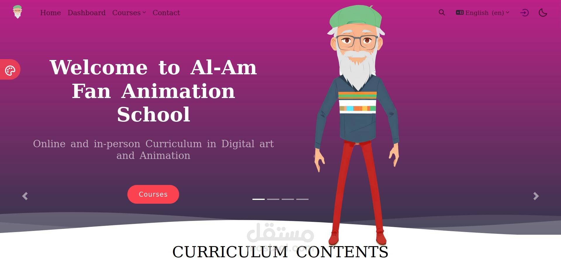 موقع لتعليم الرسم والفنون