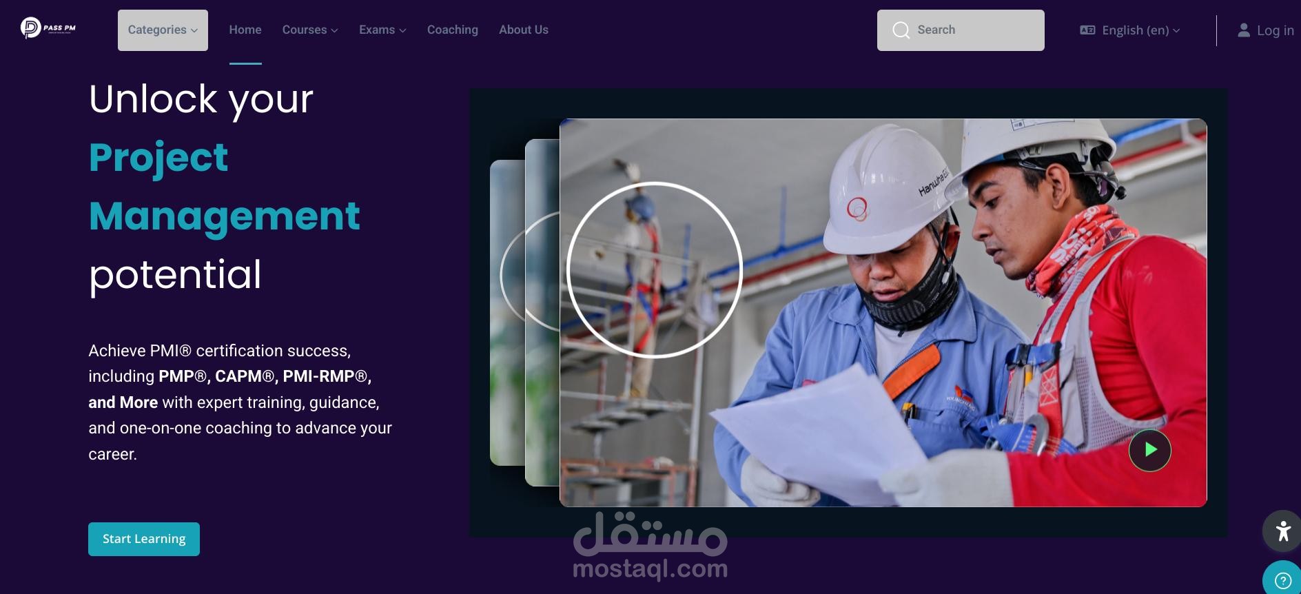 موقع تعليمى لادارة المشاريع