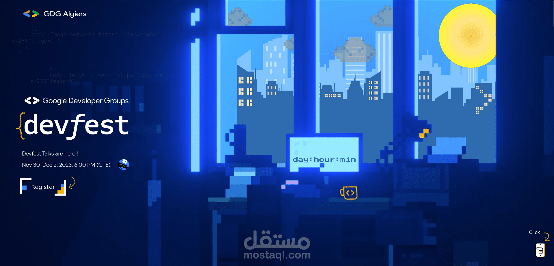 صحفة الويب لهاكاثون DevFest2023