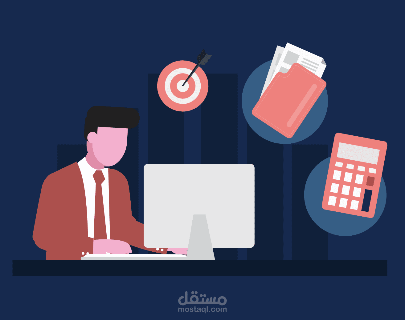 تطبيق محكم