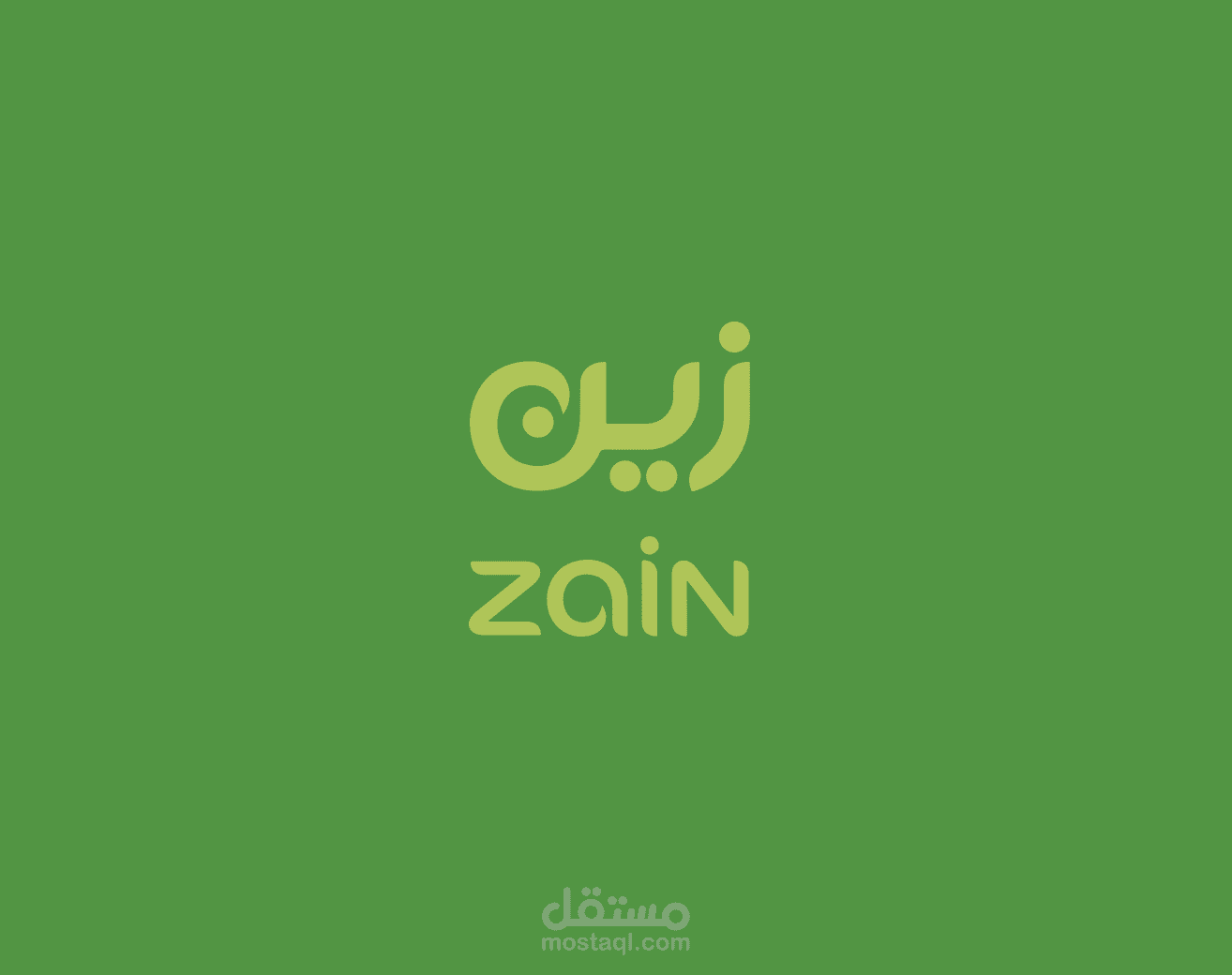 شركة زين