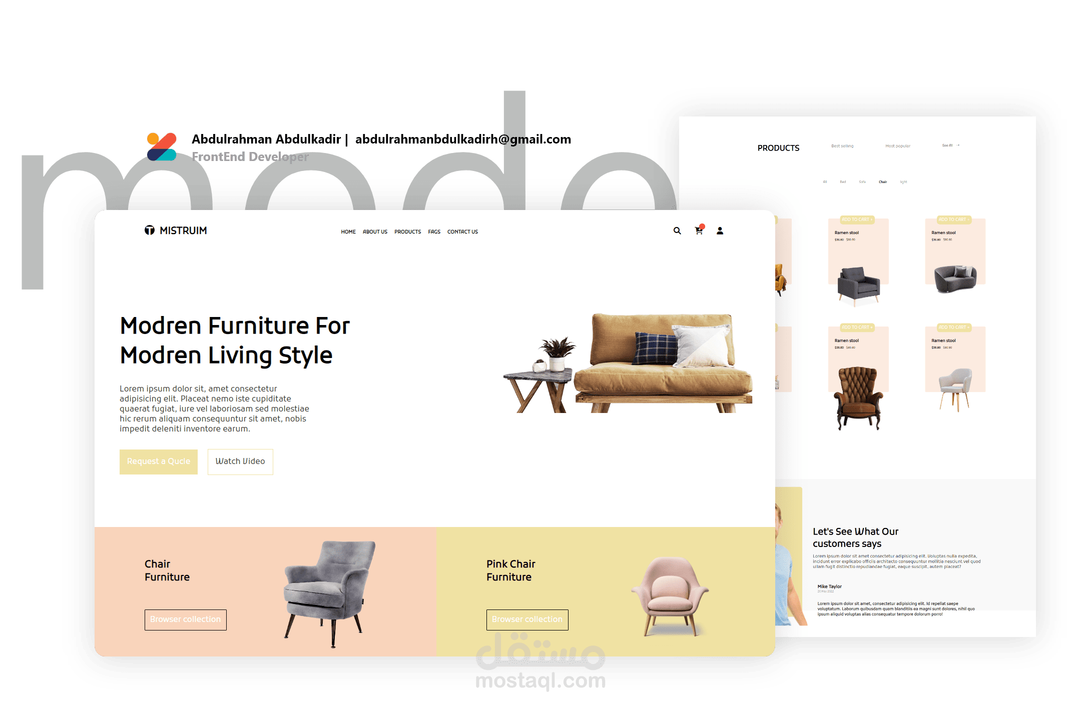 موقع لي بيع اثاث البيت