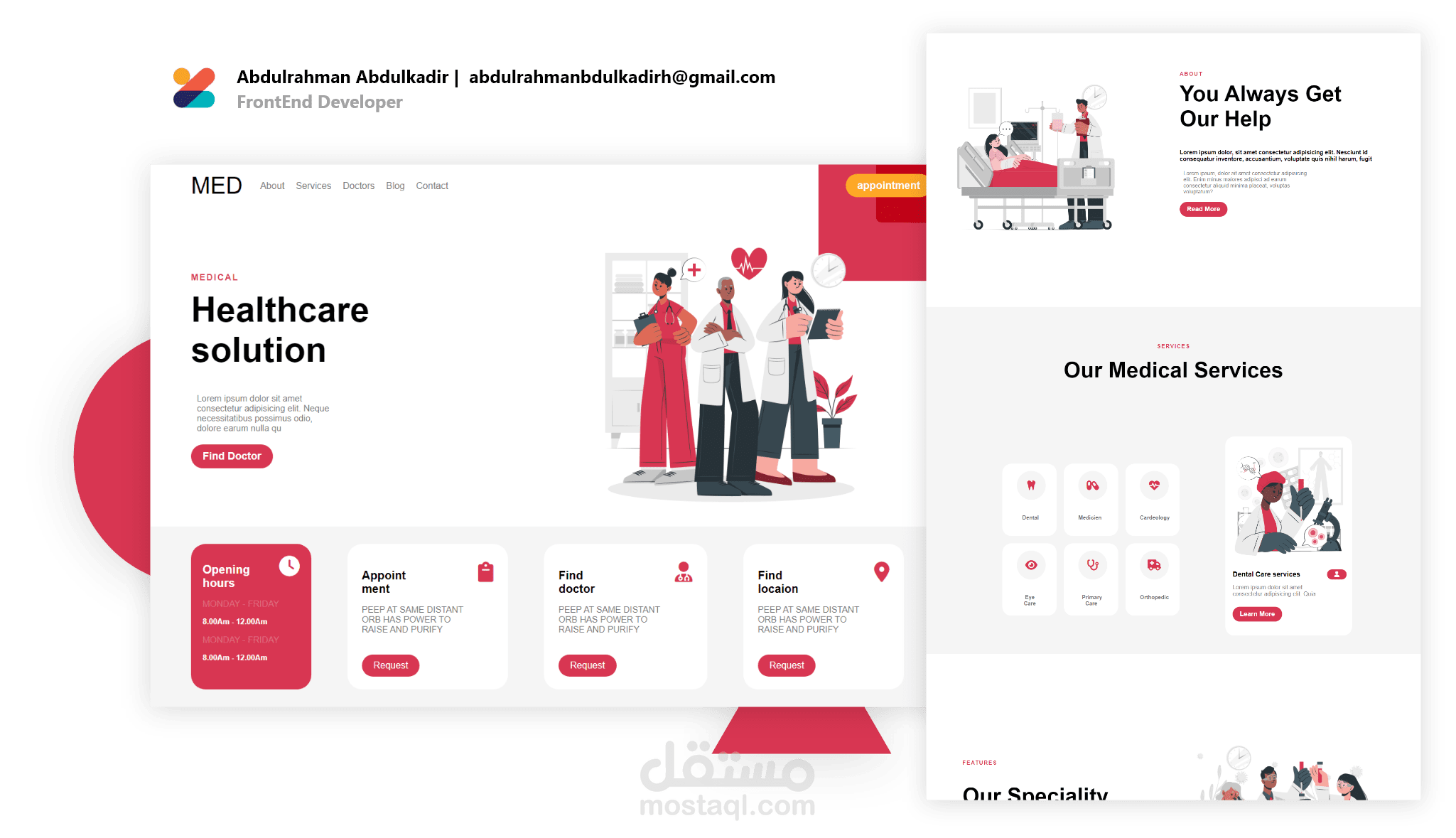 موقع تعربفي لي مستشفى