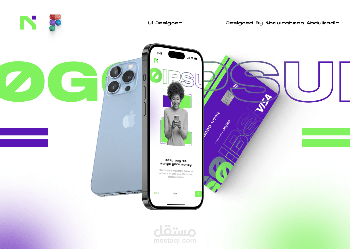 تصميم تطبيق بنكي UI