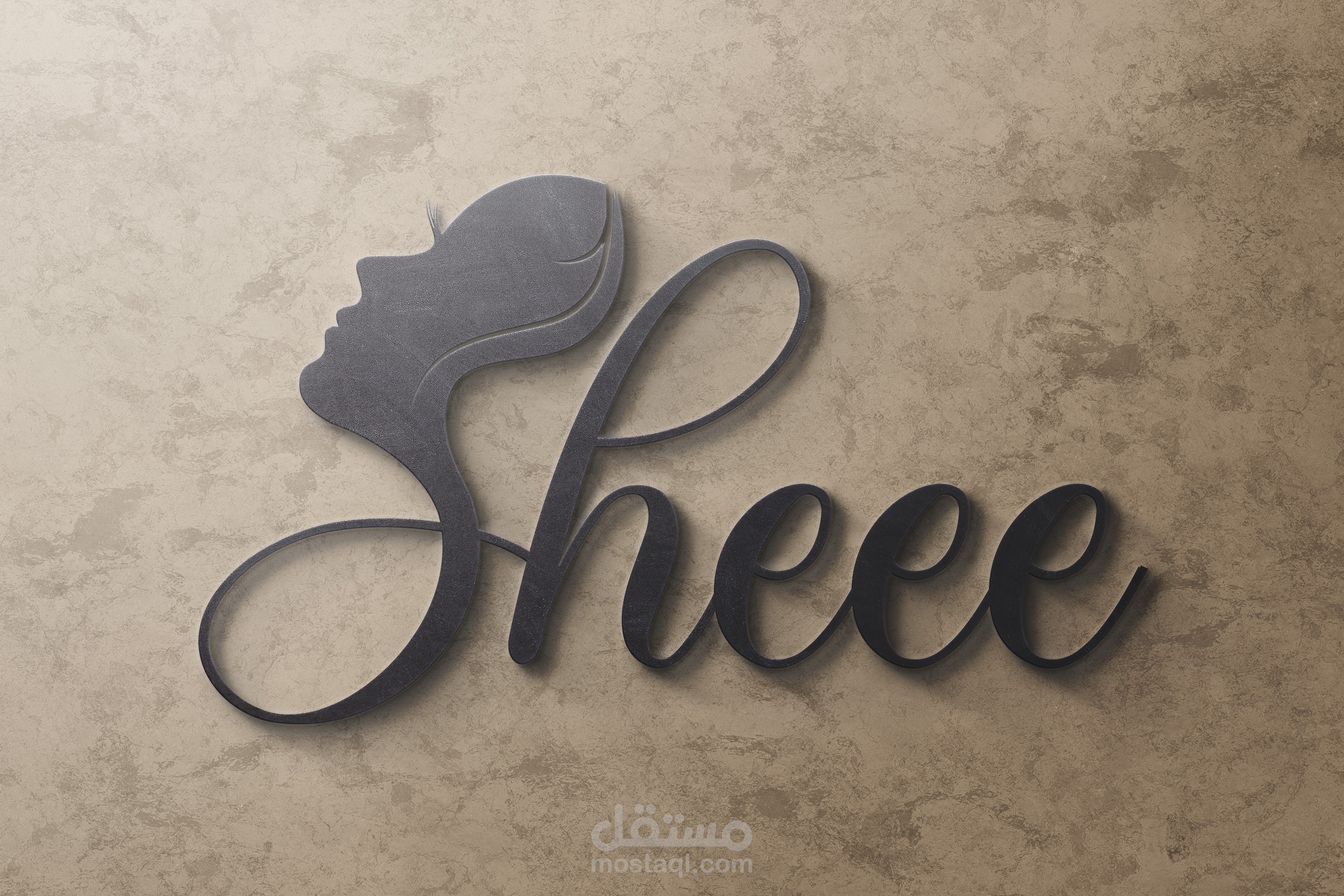 تصميم لوجو لموقع e-commerce