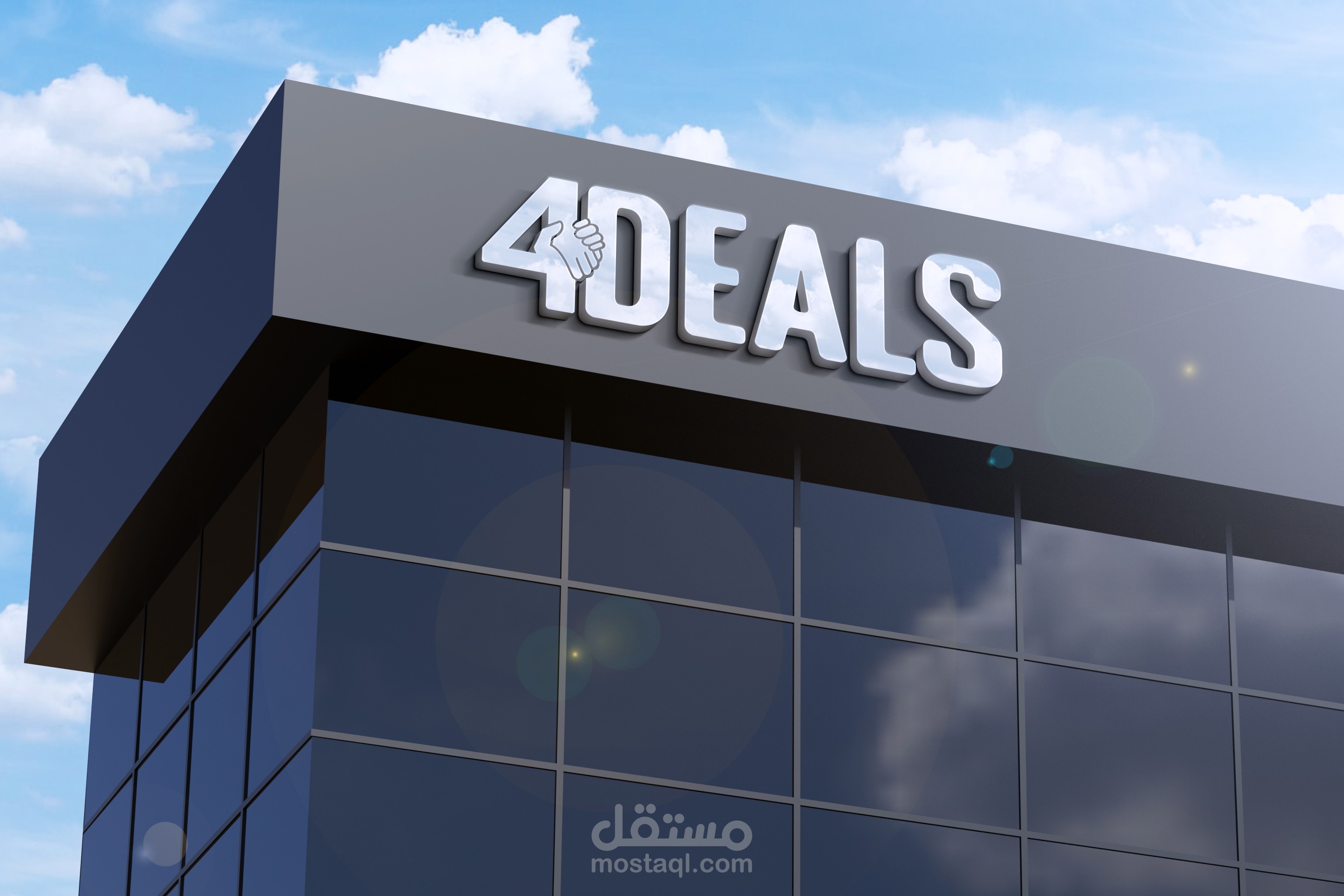 تصميم لوجو لموقع e commerce