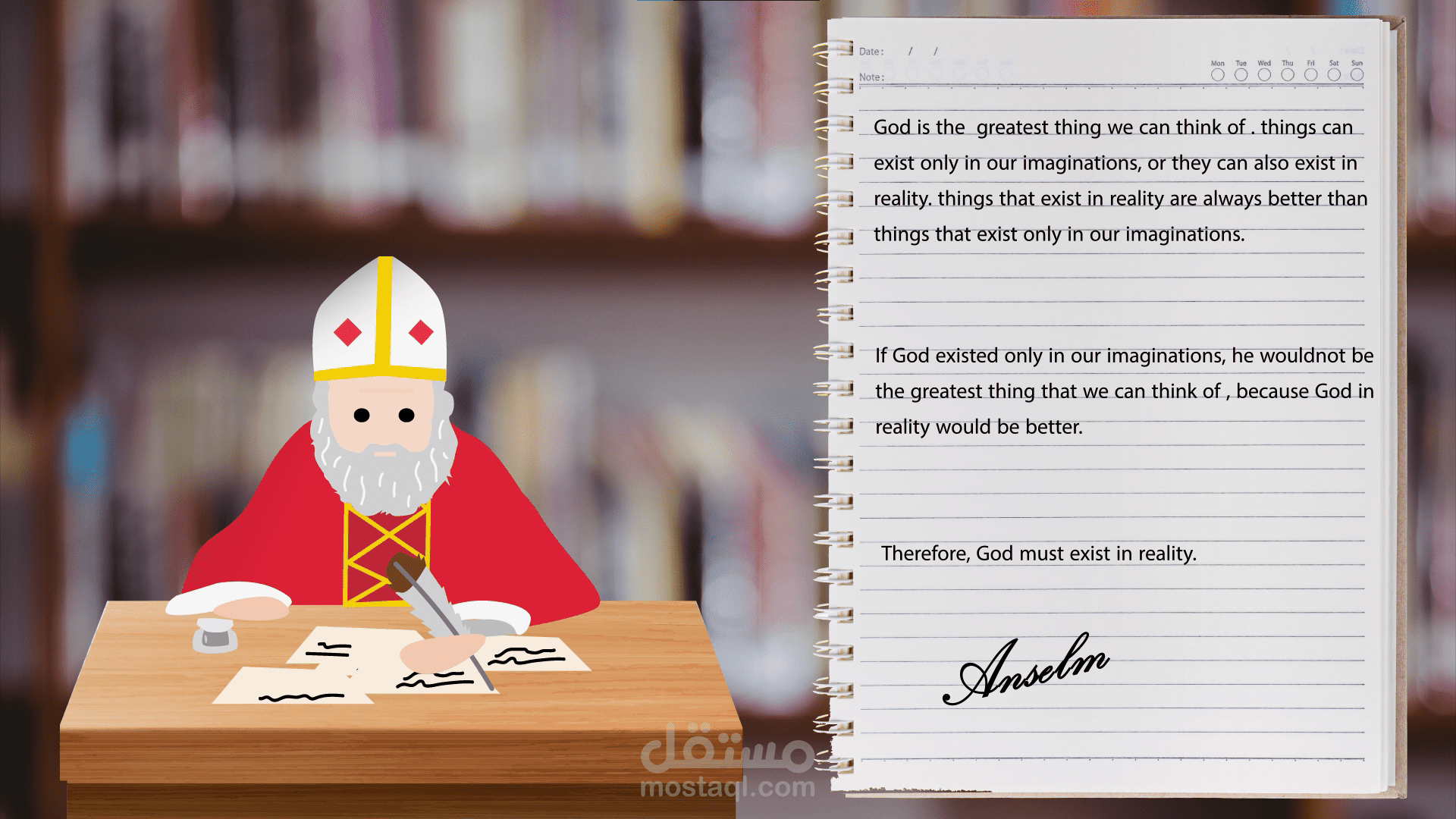 موشن غرافيك