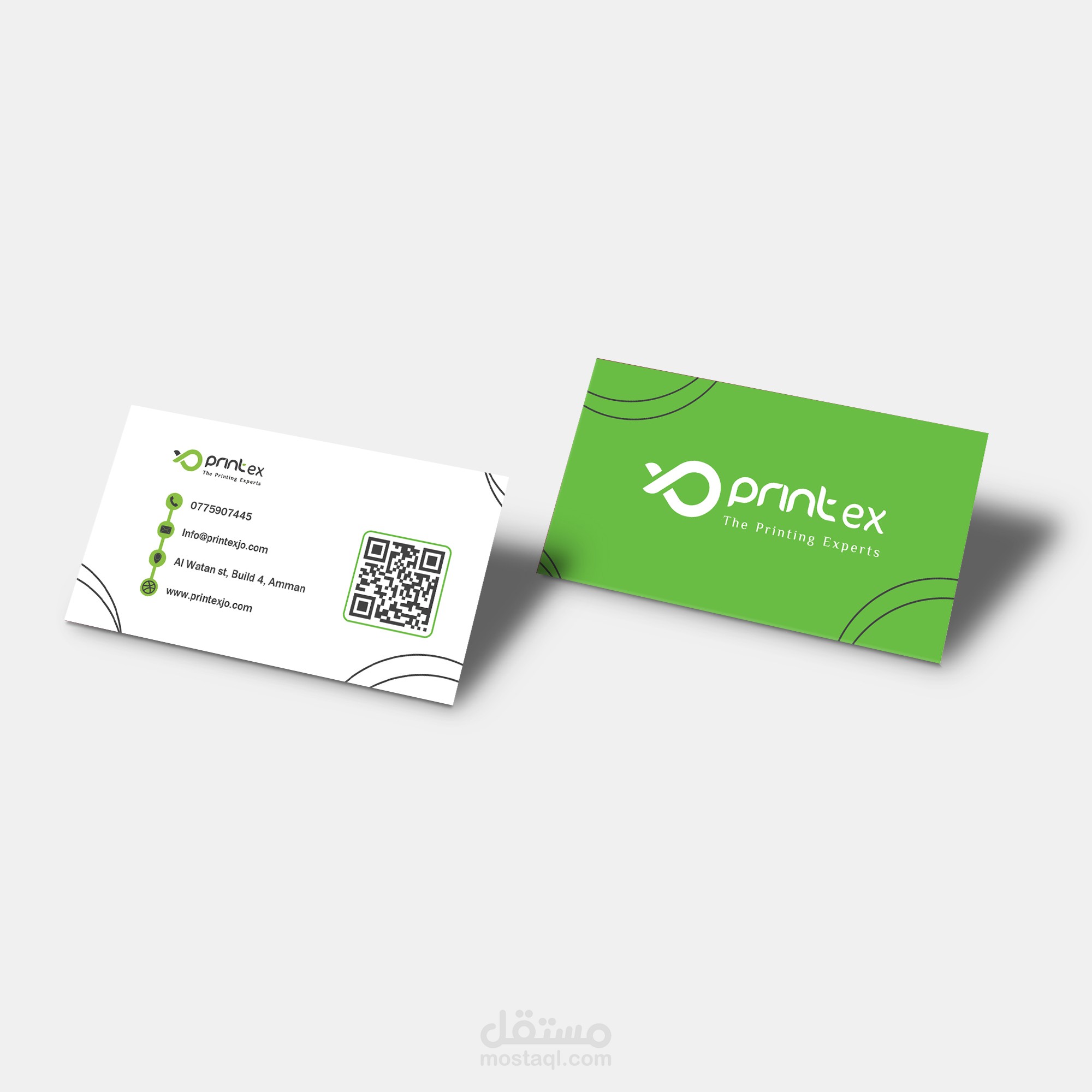 تصميم بزنس كارد  (Business card design)