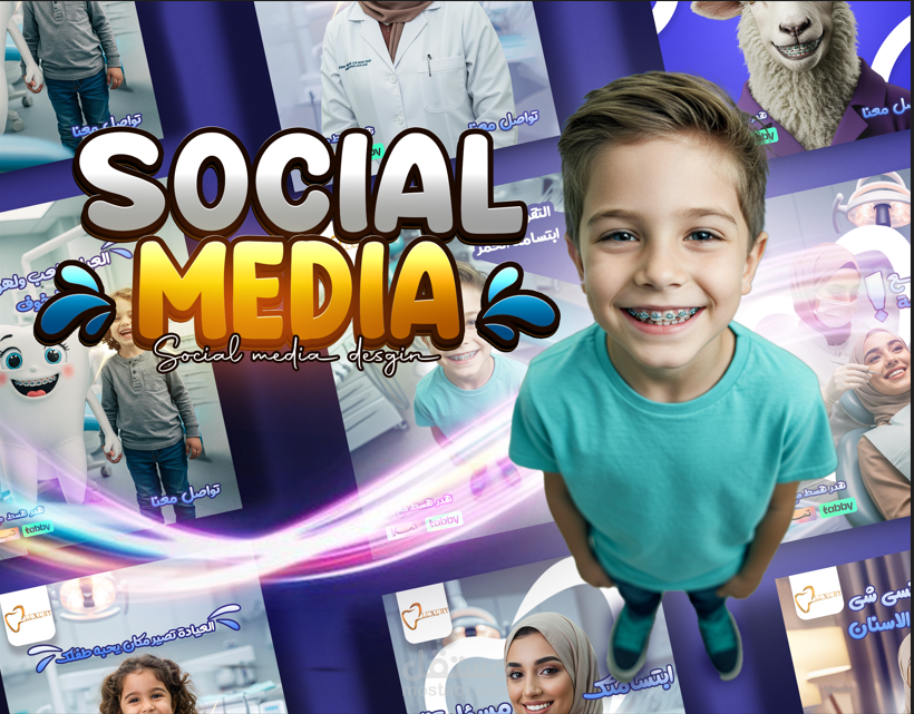 social media desgins for Dentist clinic