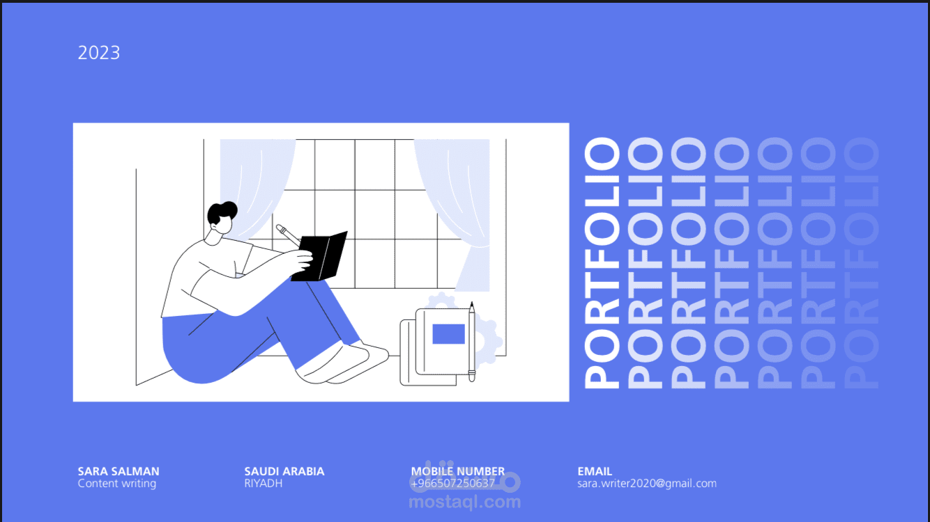 كتابة محتوى إبداعي