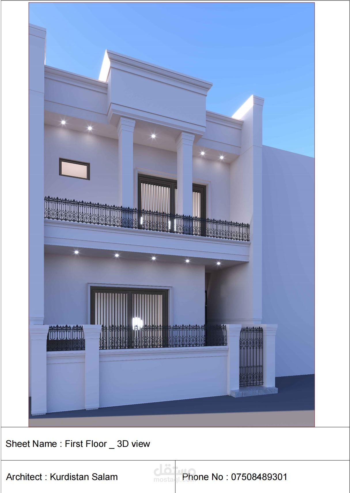 تصميم خارجي بطراز نيوكلاسيك و داخلي بطراز مودرن