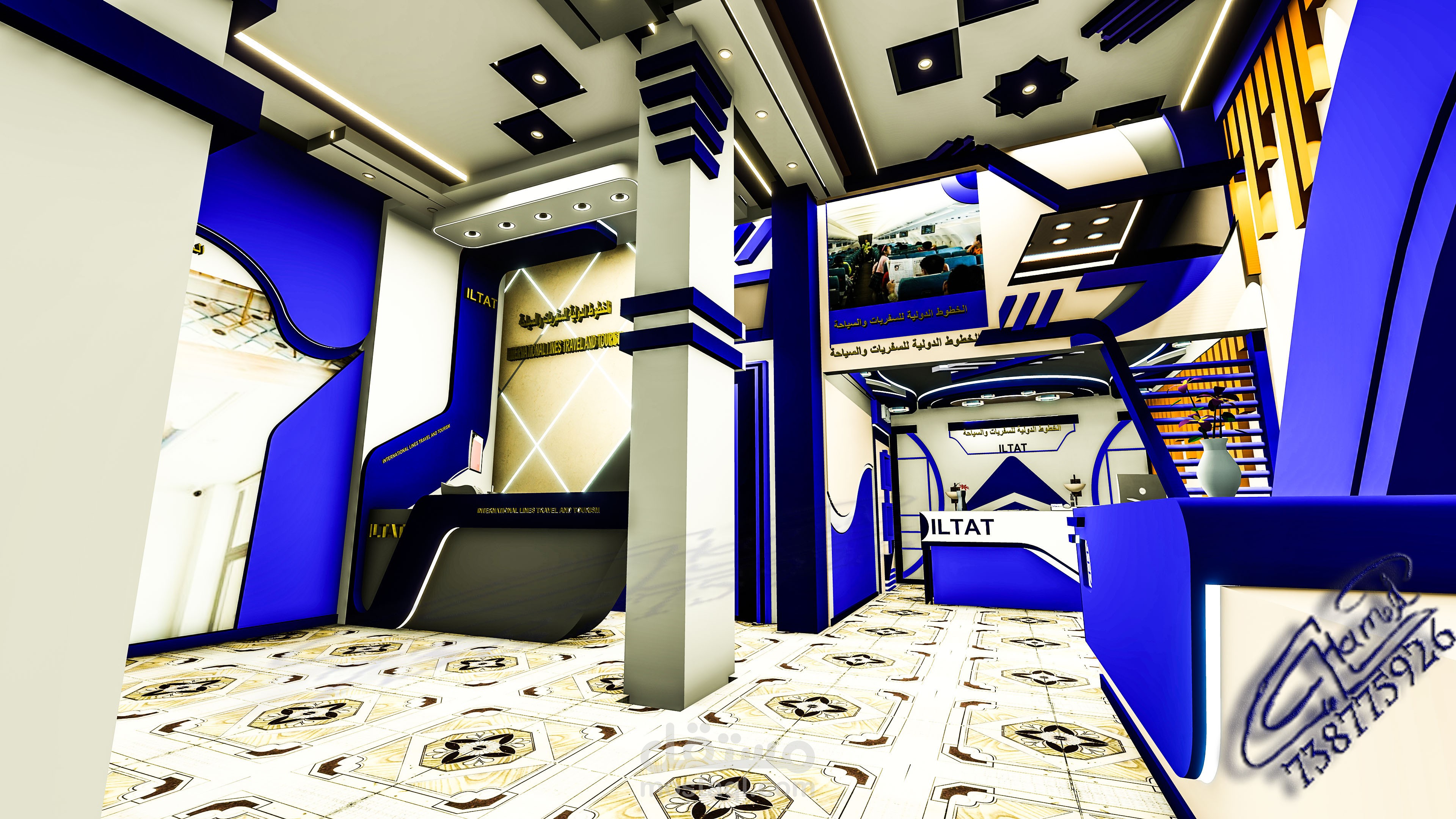 تصميم ديكور