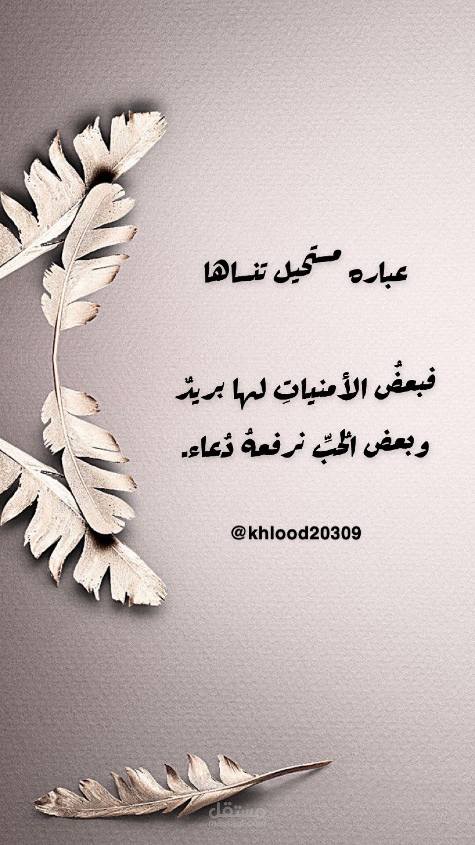 تصاميم  بطاقات وتسجيل بالمواقع