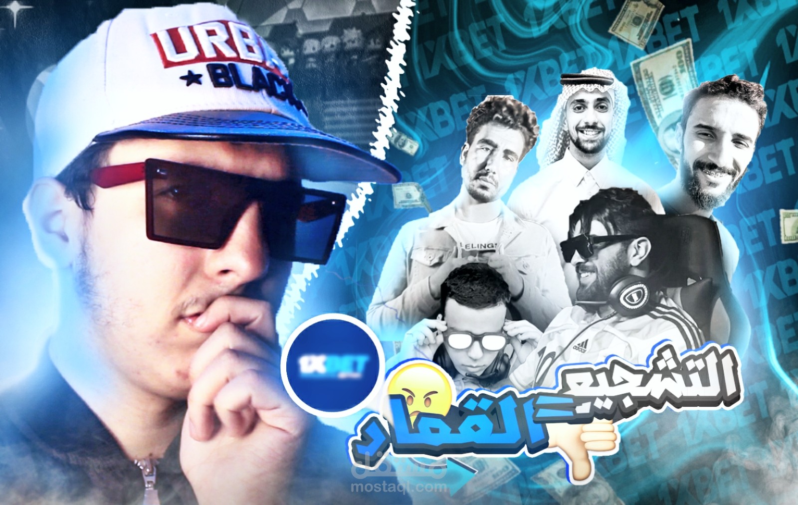 صور مصغرة بجودة عالية و بأرخص ثمن