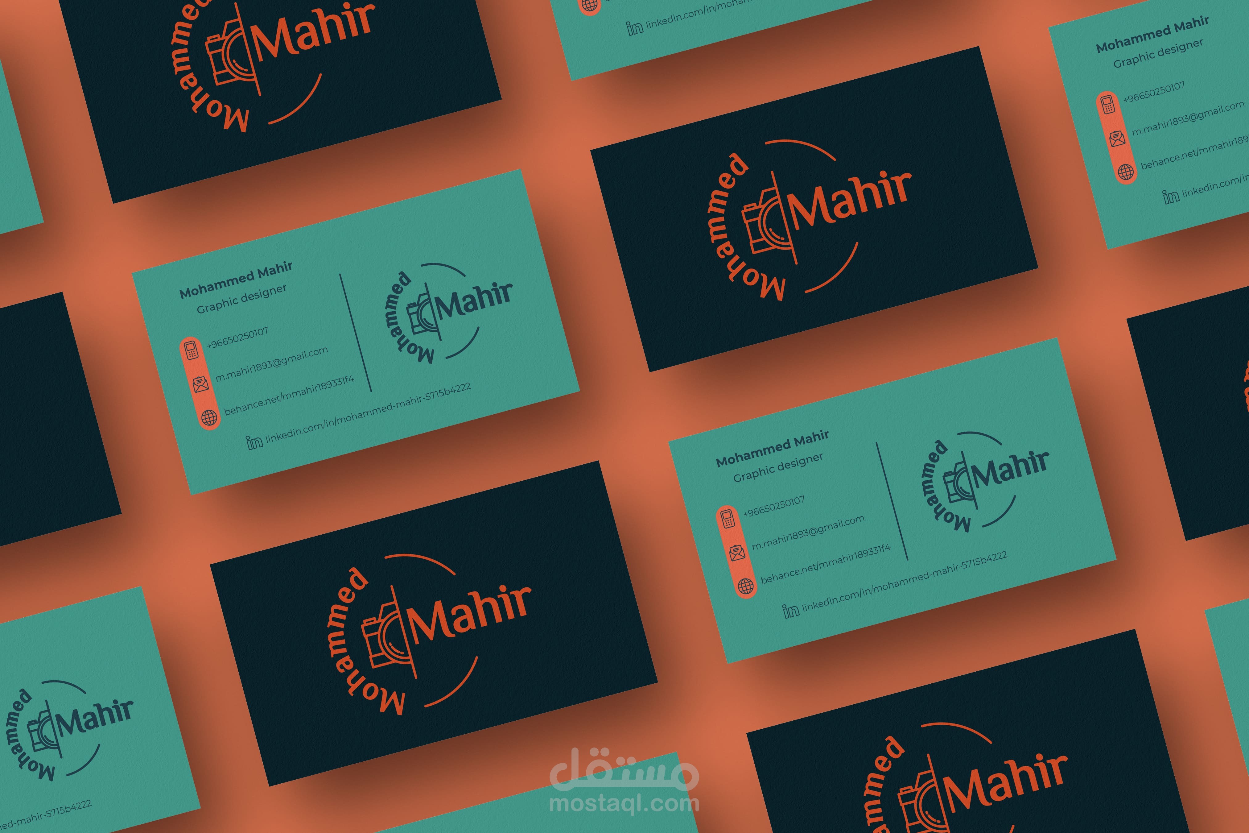 كرت عمل - Business card