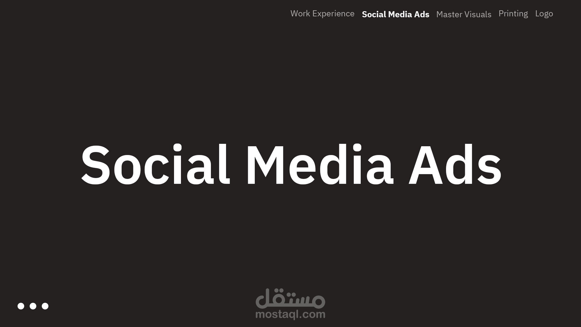 تصميمات سوشيال ميديا