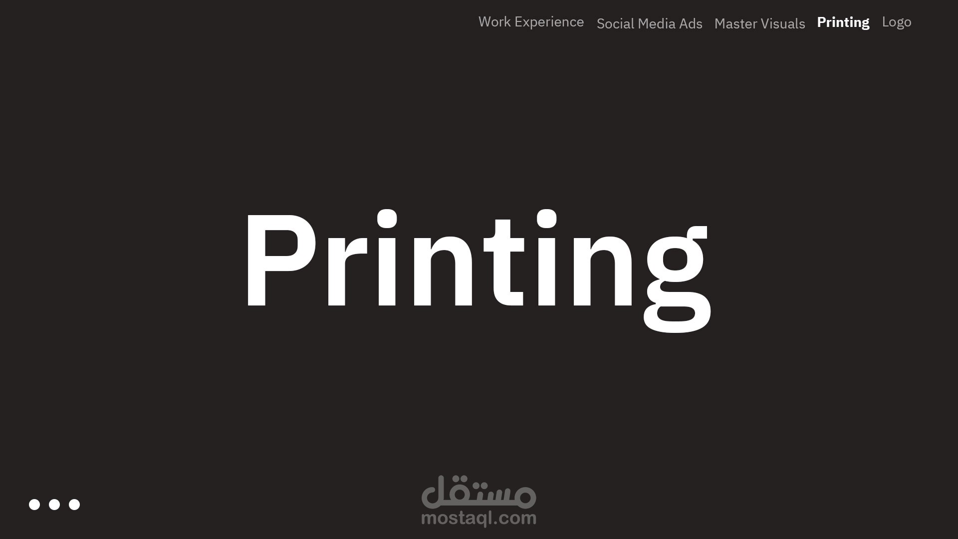 تصميمات مطبوعات