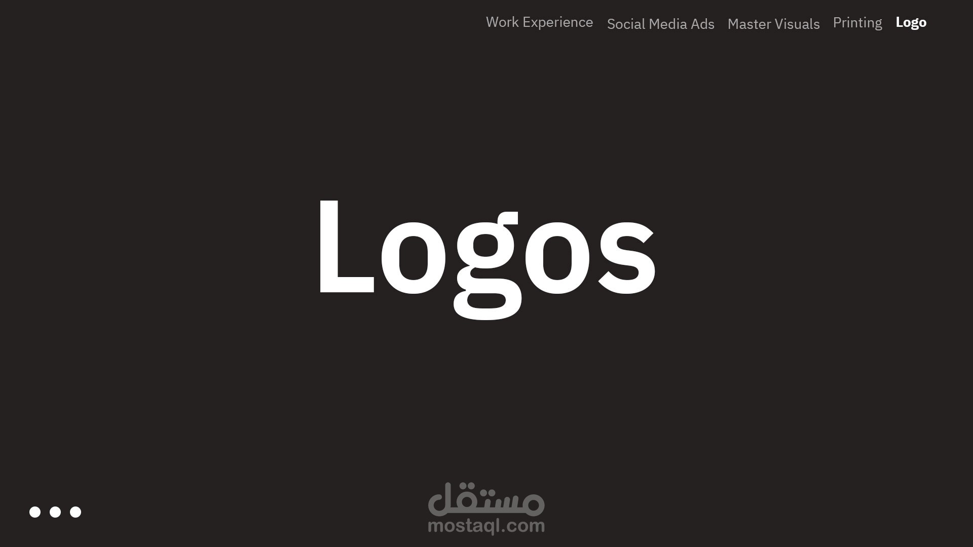 تصميم لوجوهات