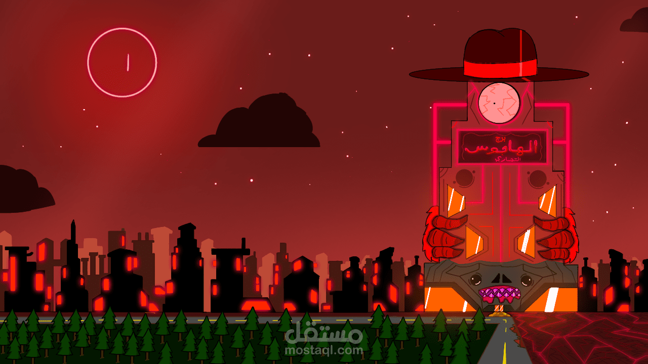 رسمة لبيئة خيالية من نسج الخيال