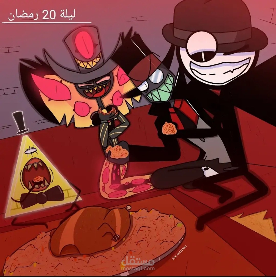 رسم رقمي: الشلة برمضان