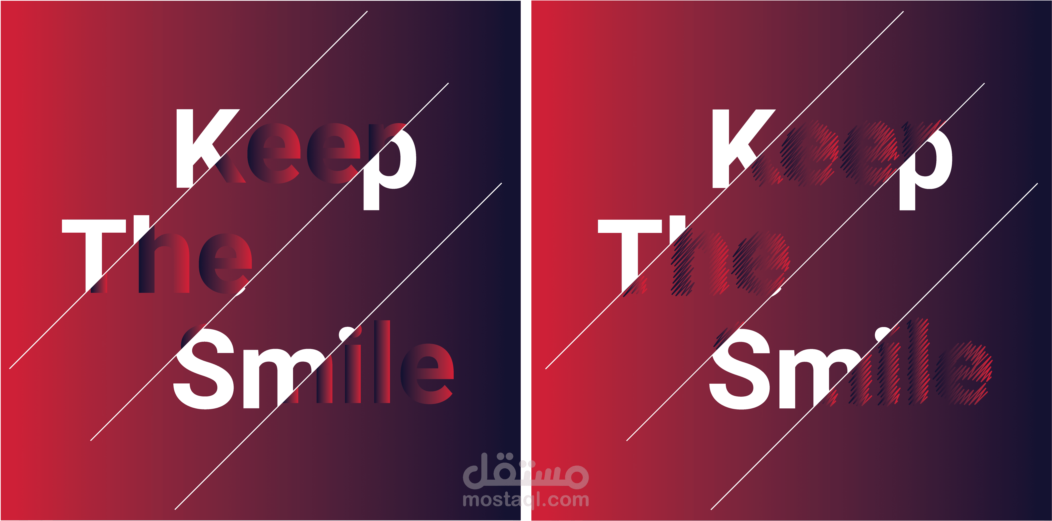 sliced typography