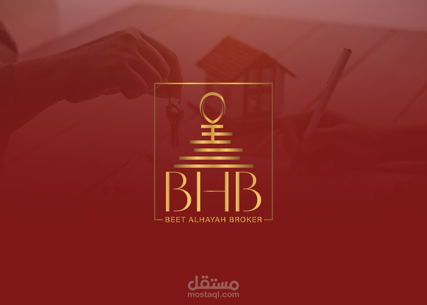 شعار لشركة عقارات