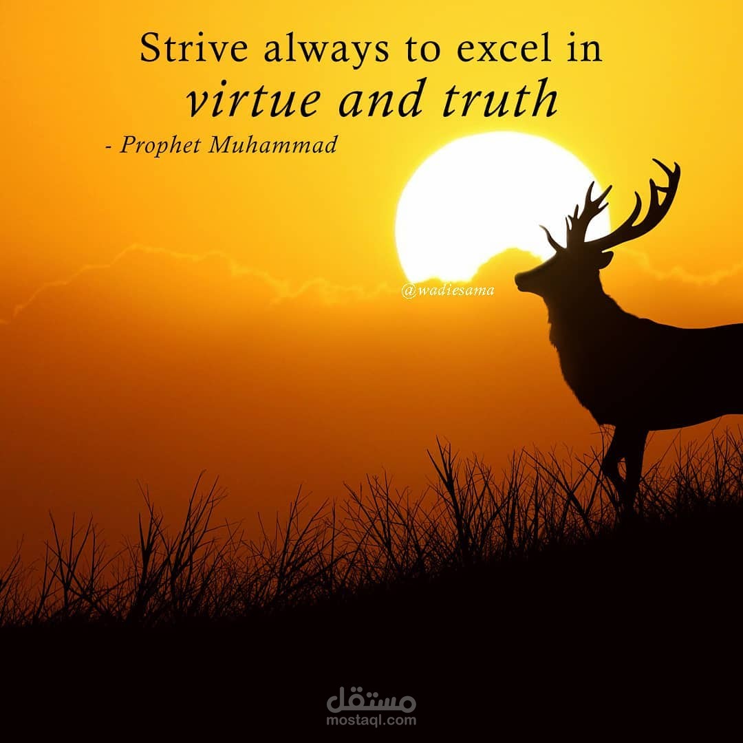 Postes Quotes Design