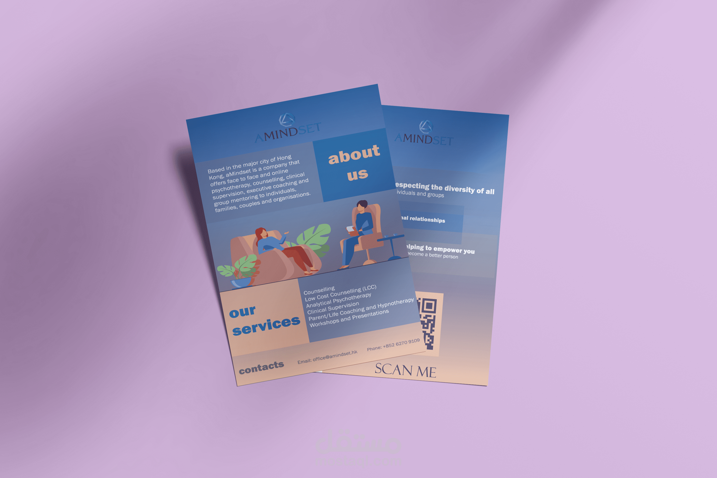 تصميم برشور