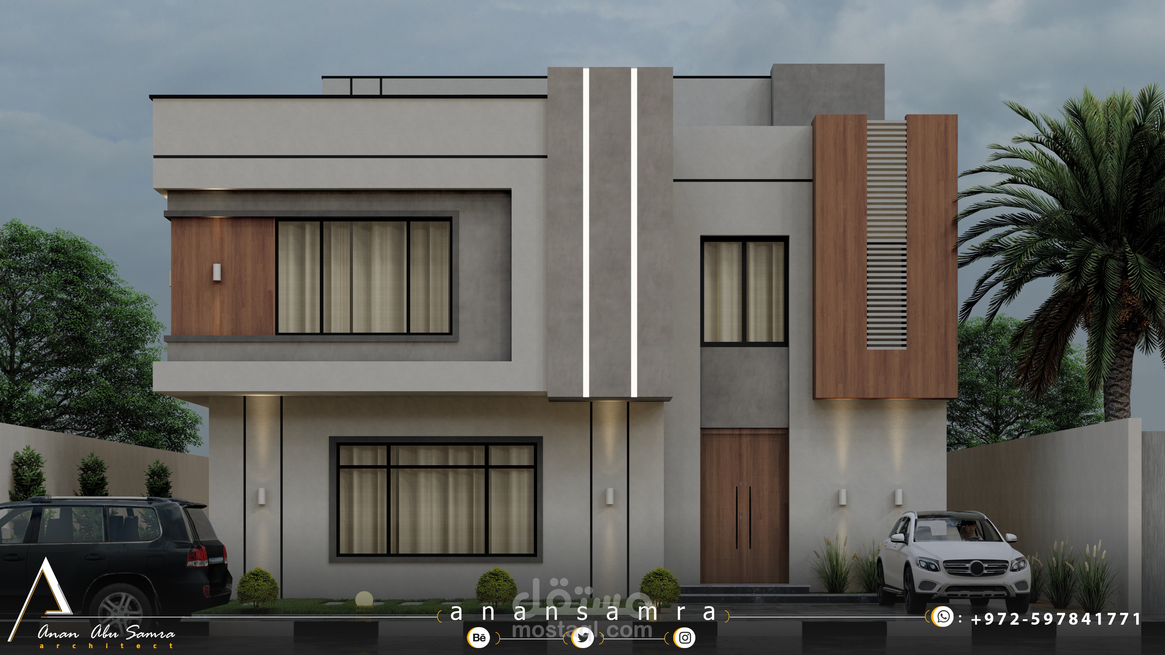 تصميم واجهة مودرن