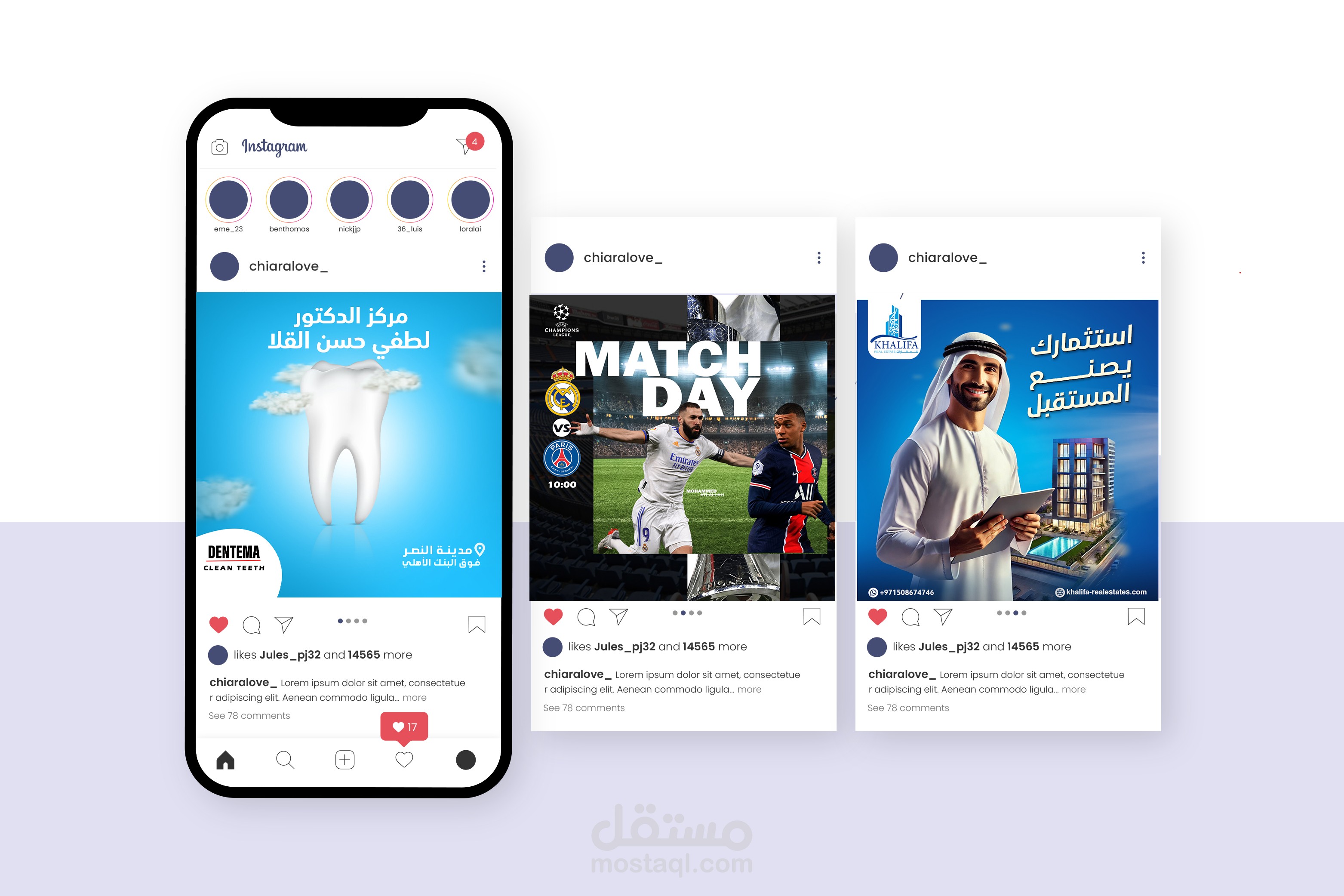 Creative Social Media Graphics