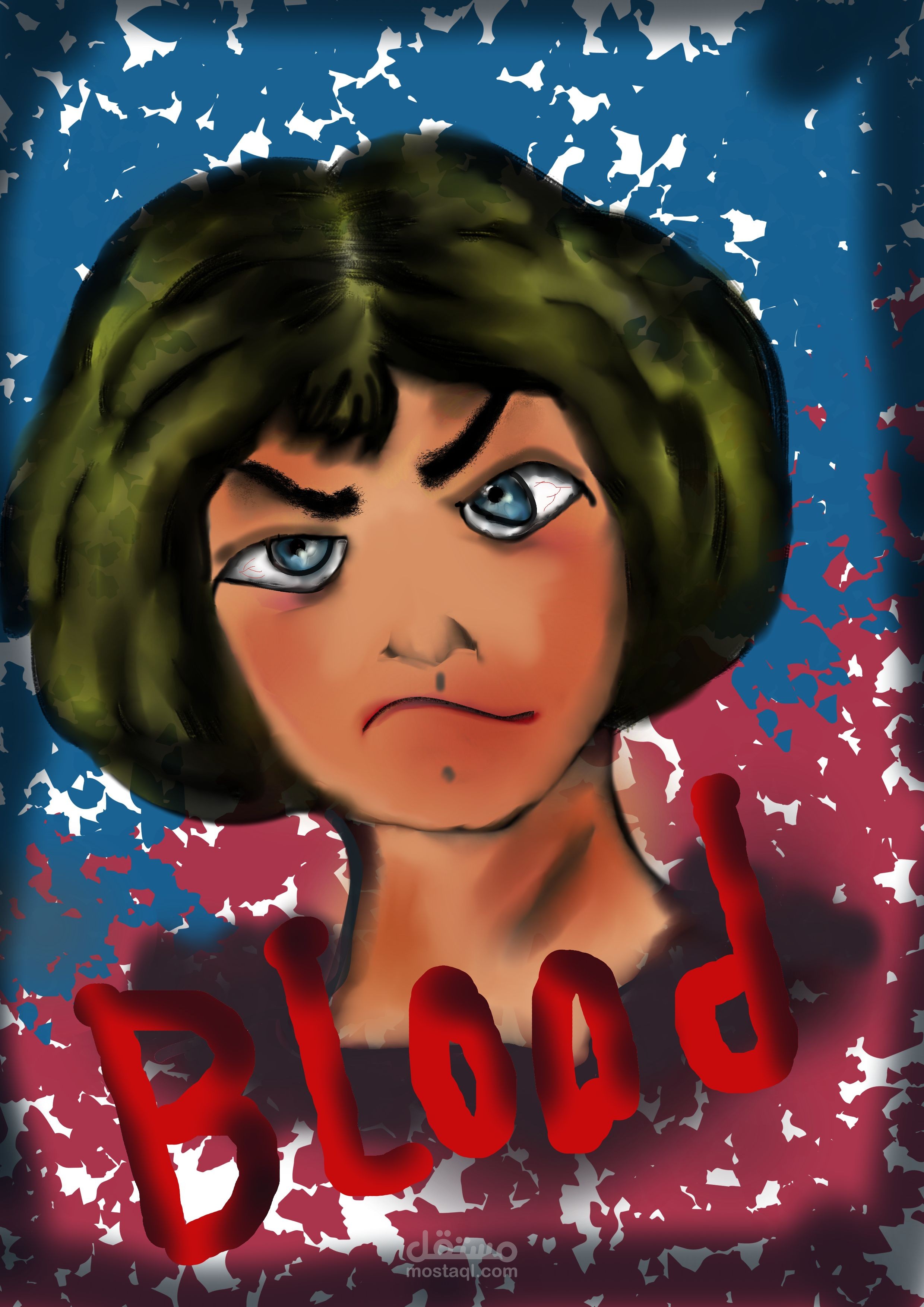 رسم غلاف روايه اوقصه اطفال بشكل مختلف
