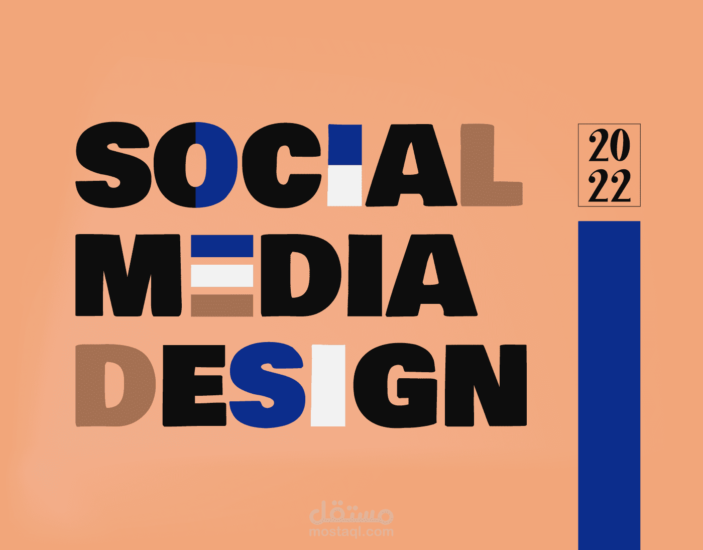 تصاميم سوشيل ميديا