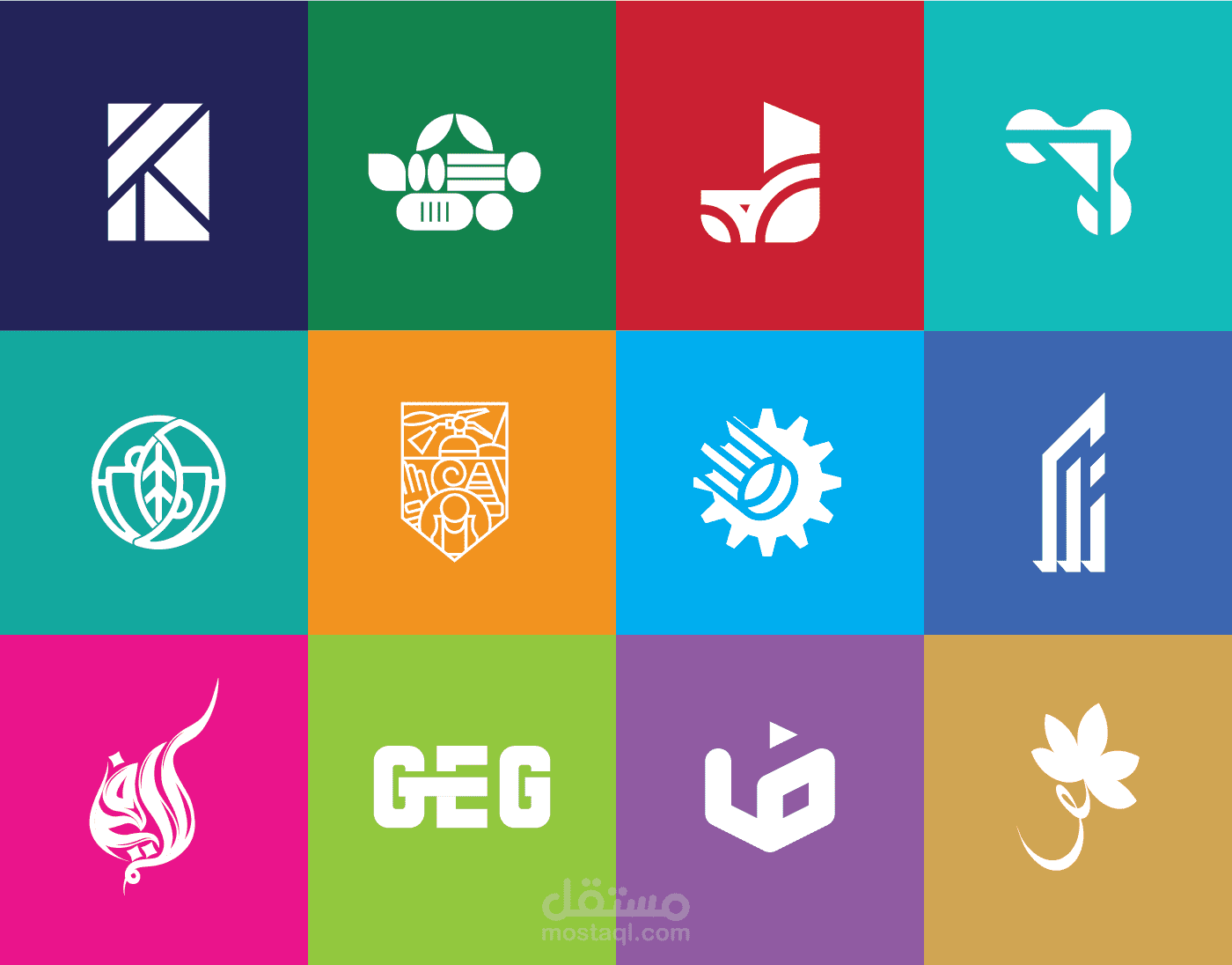 شعارات عربية