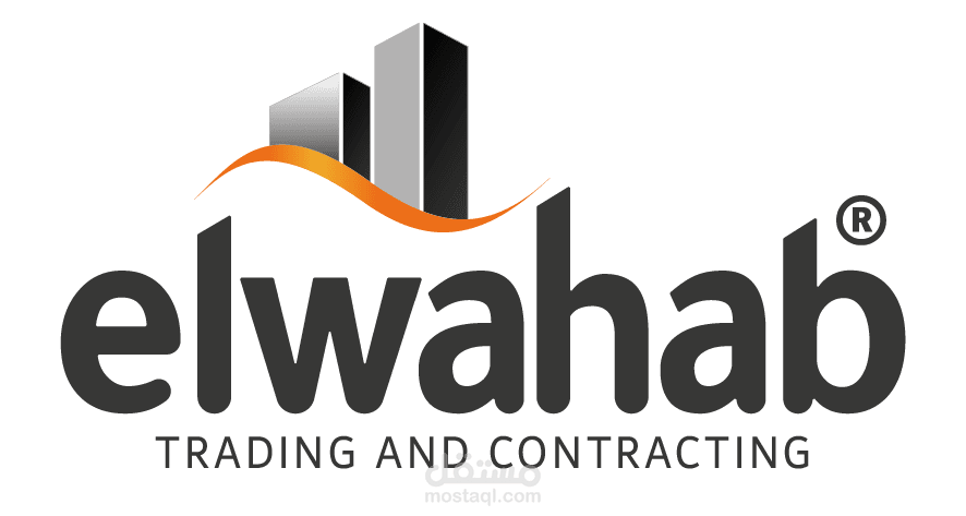 Elwahab Logo