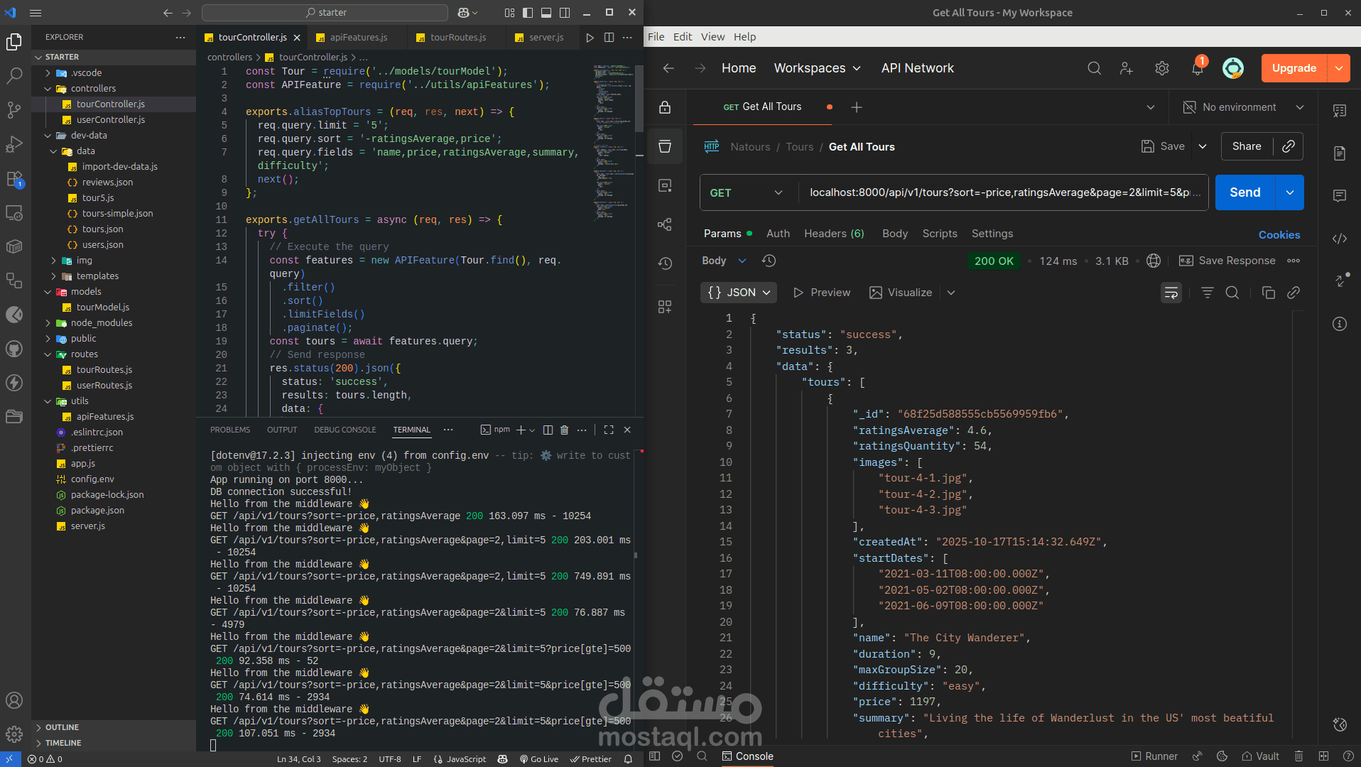 تطوير Backend لموقع حجز رحلات باستخدام Node.js وMongoDB