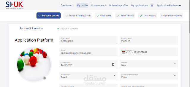 STUDY IN UK STUDENT WEBSITE